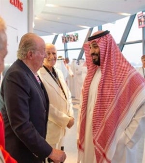 Joan Carles I saluda el príncep hereu saudita