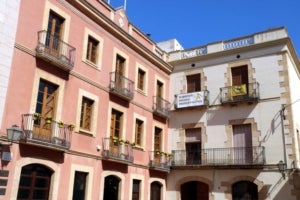 La fa&ccedil;ana de l'Ajuntament del Catllar (Tarragon&egrave;s)