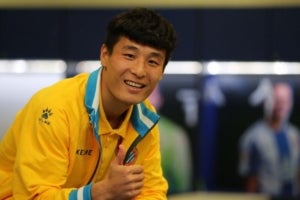 Wu Lei, durant la seva presentació amb l'Espanyol.