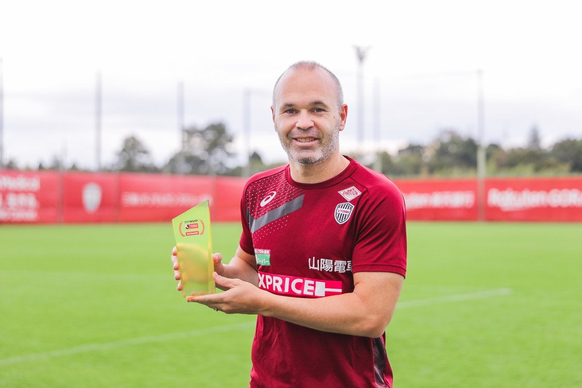 Andrés Iniesta, jugador del Vissel Kobe | Vissel Kobe