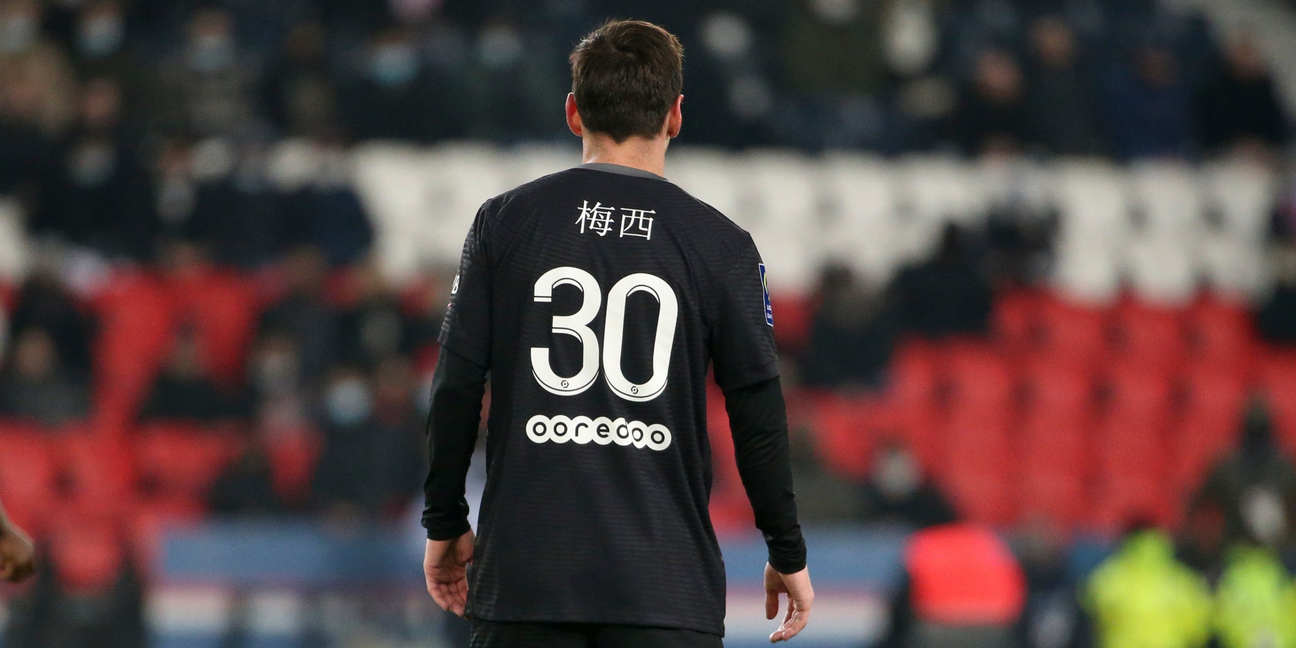 Leo Messi, jugador del PSG | Europa Press