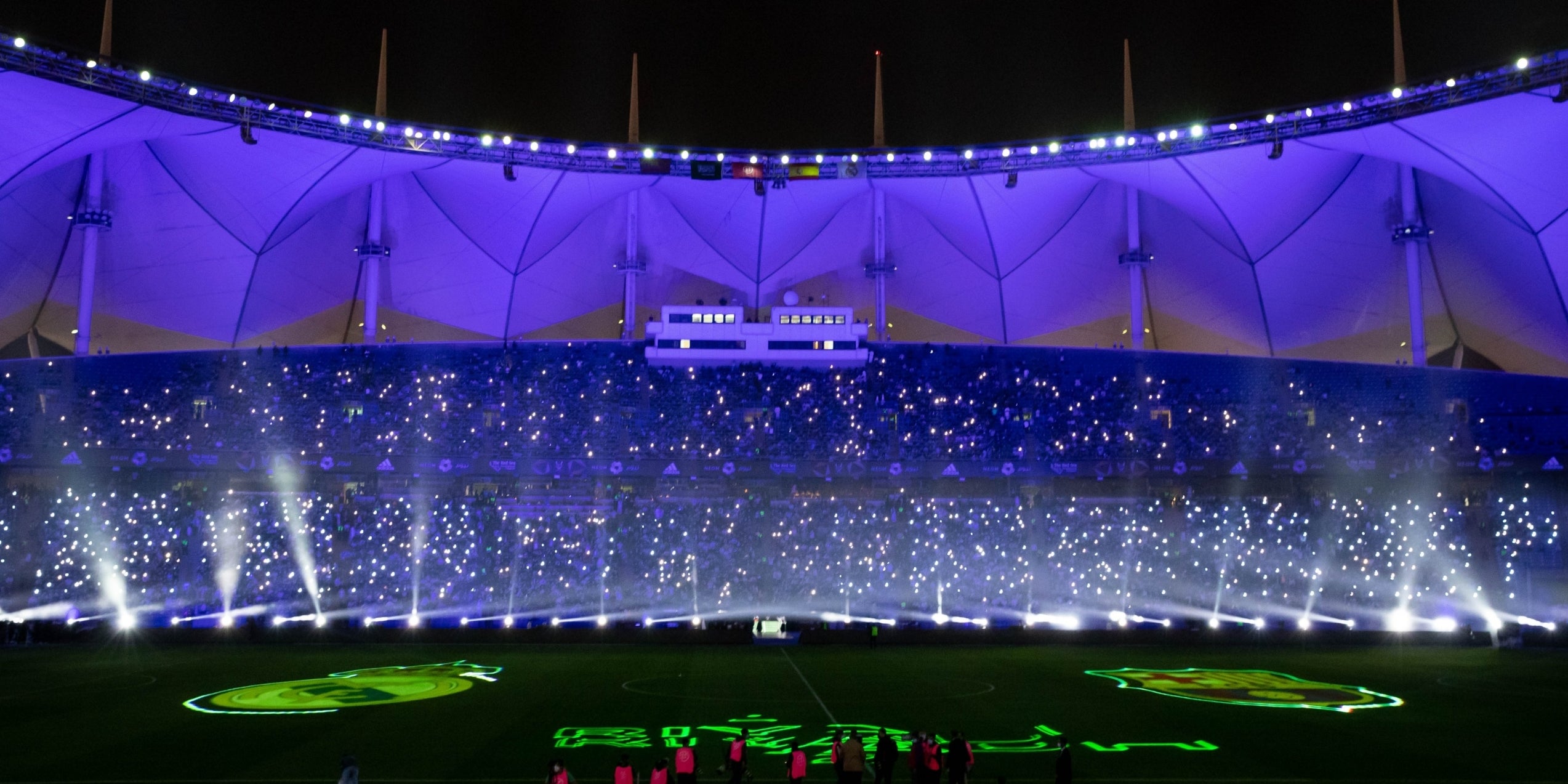 El estadio King Fahd, engalanado en en la previa del clásico de semifinales de Supercopa | RFEF