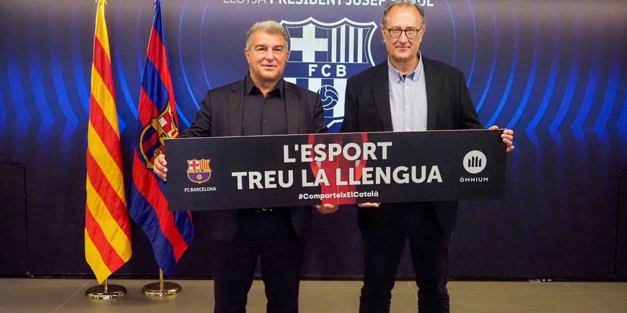 Joan Laporta, president del Barça i Xavier Antich, president d'Òmnium, al Camp Nou | Òmnium Cultural