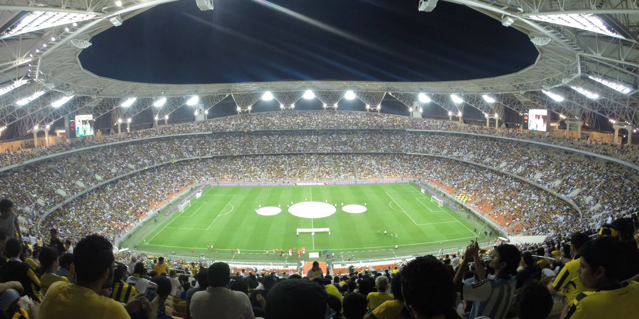 Estadi de la Supercopa d'Espanya | Europa Press