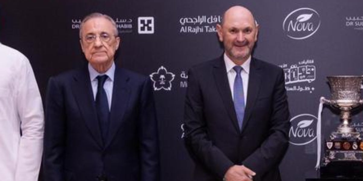 Florentino Pérez i Rafael Louzán, a l'Aràbia Saudita | RFEF