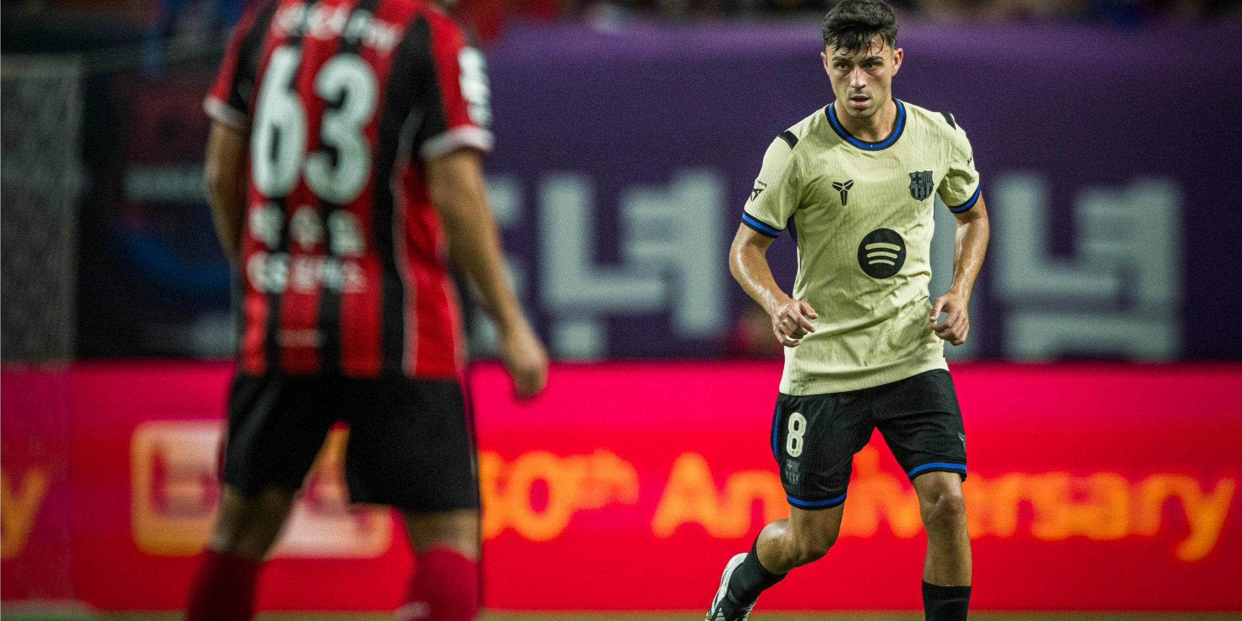 Pedri, durante el partido contra el Seoul | FC Barcelona