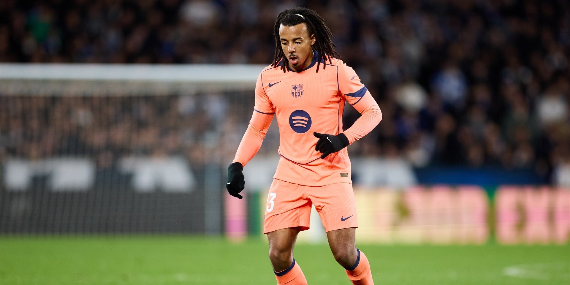 Jules Koundé | Europa Press