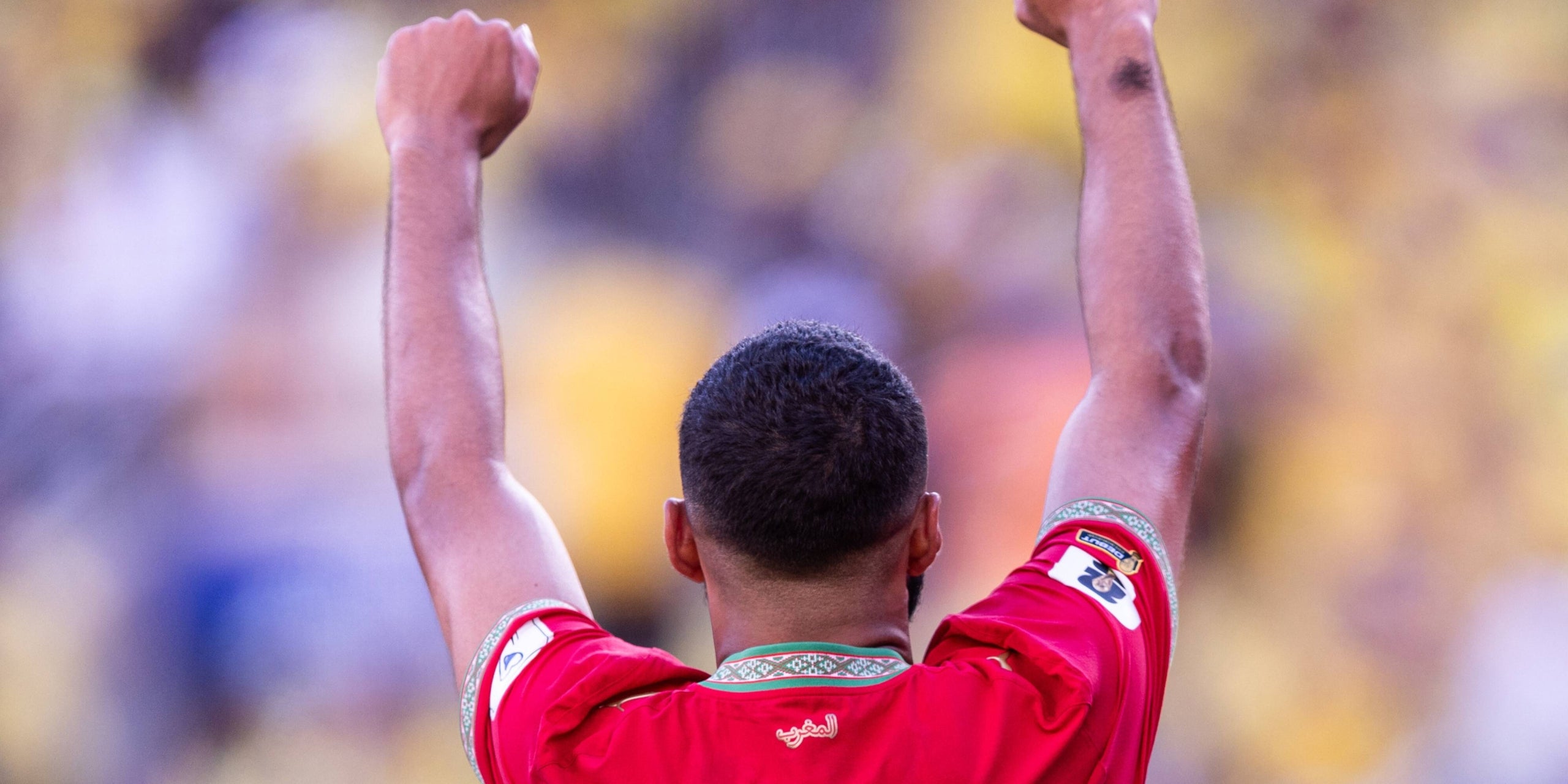 Ismael Saibari, celebrant el seu gol contra el Brasil | Europa Press
