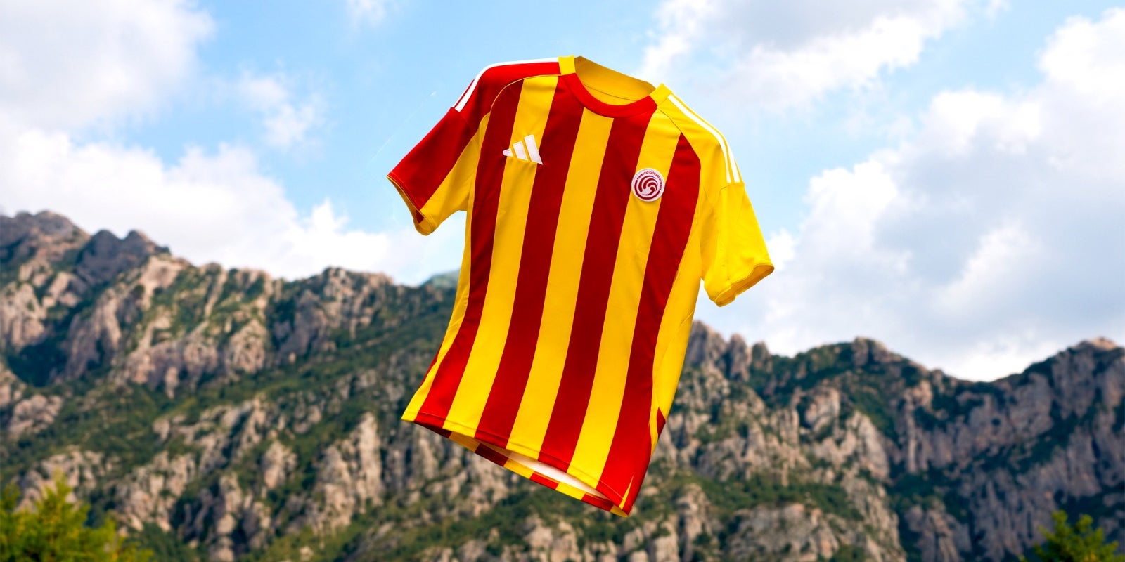 La nova samarreta de Catalunya amb les quatre barres | FCF