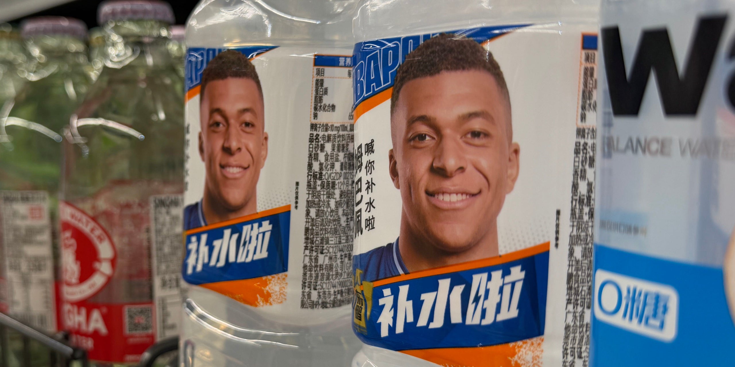 La imatge de Kylian Mbappé, en un producte xinès | Europa Press